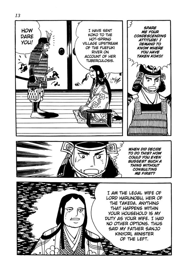 Takeda Shingen (Yokoyama Mitsuteru) Chapter 10 #16