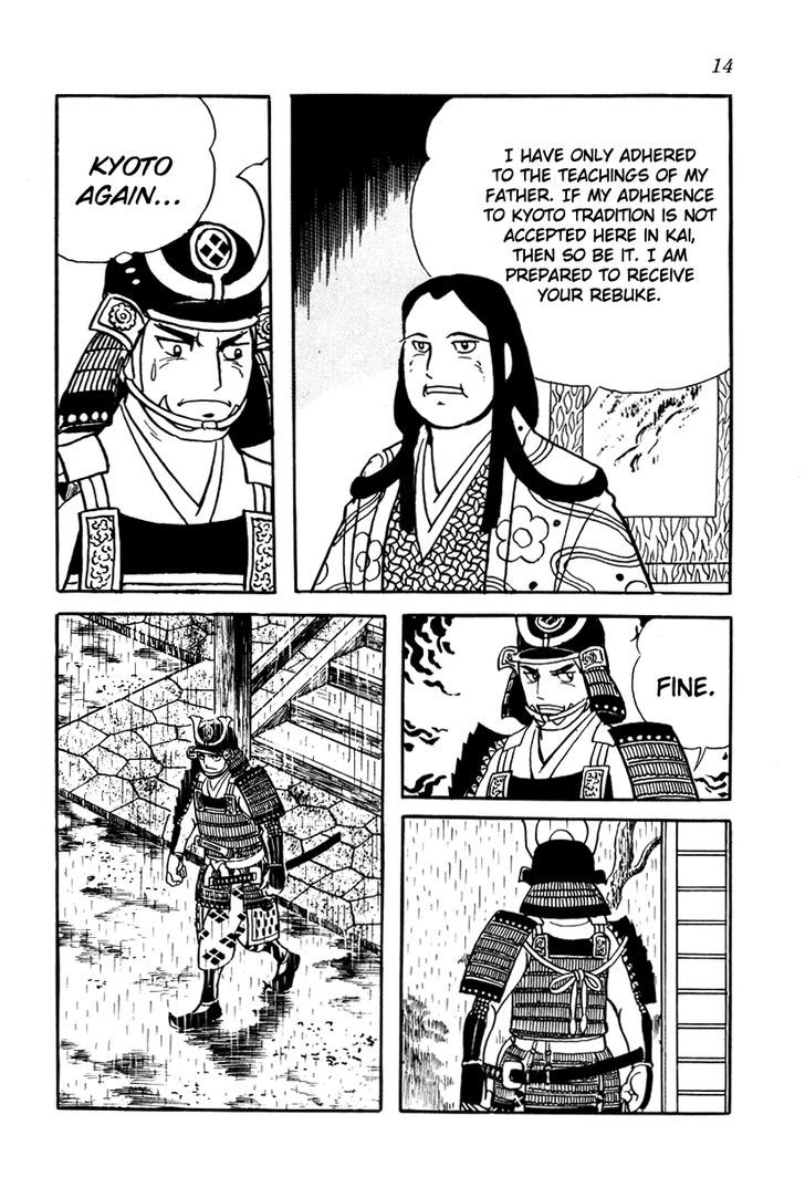 Takeda Shingen (Yokoyama Mitsuteru) Chapter 10 #17