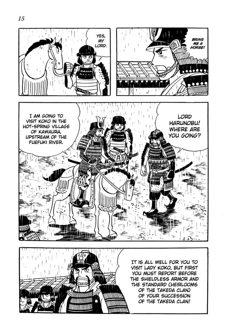 Takeda Shingen (Yokoyama Mitsuteru) Chapter 10 #18