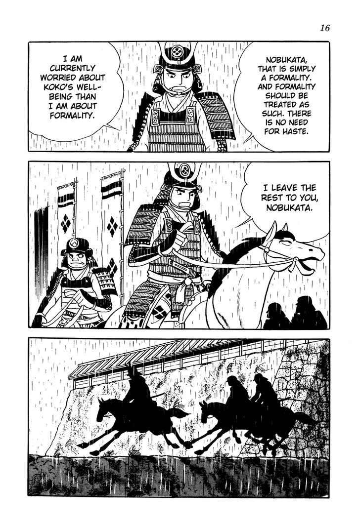 Takeda Shingen (Yokoyama Mitsuteru) Chapter 10 #19