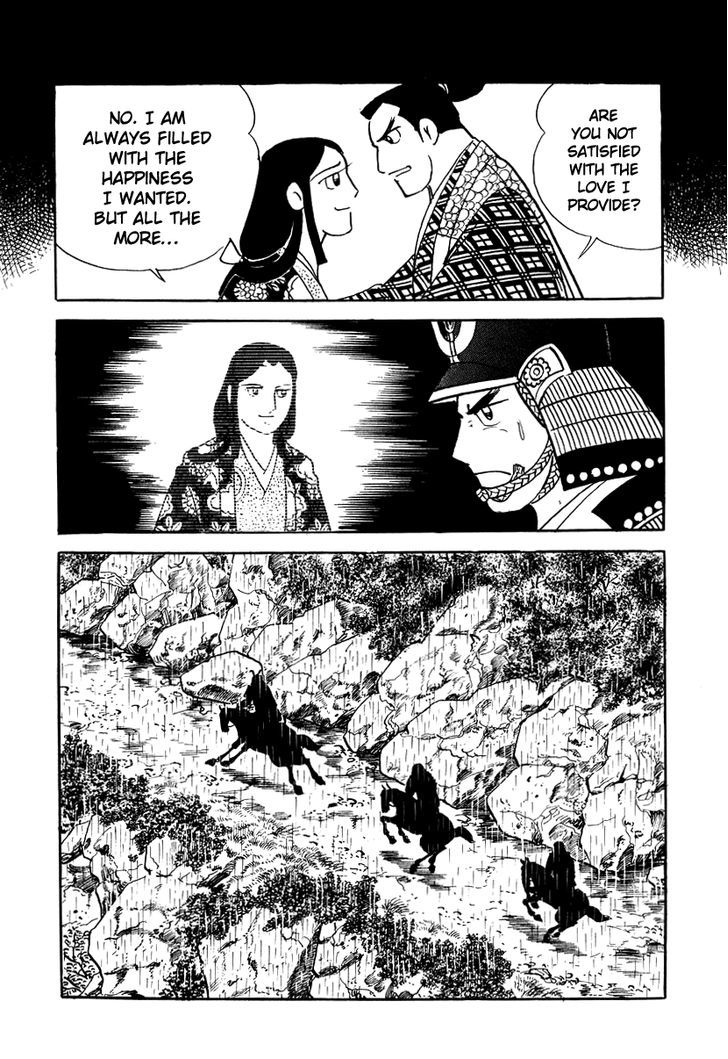 Takeda Shingen (Yokoyama Mitsuteru) Chapter 10 #25