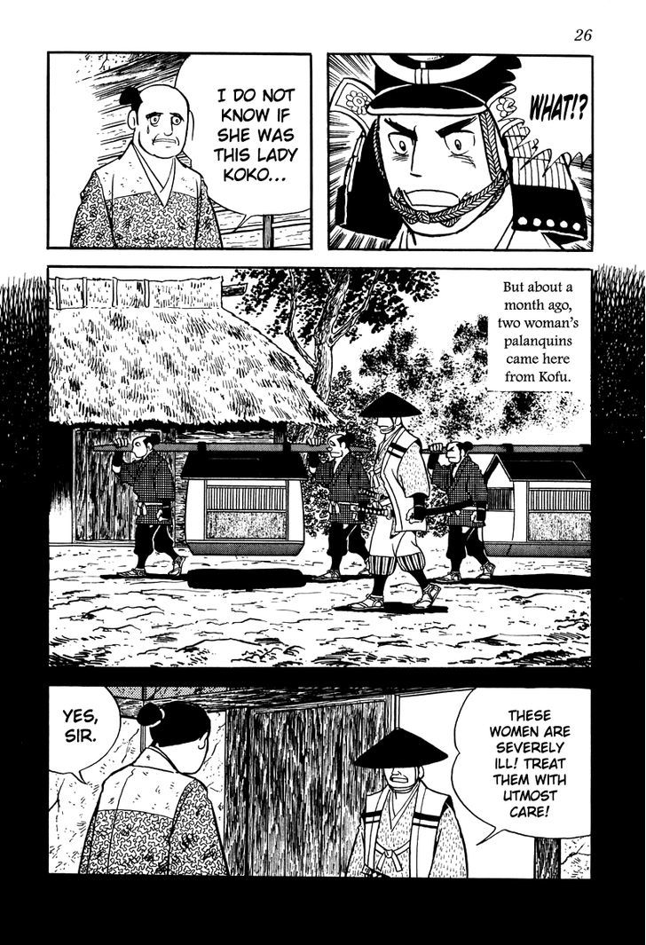 Takeda Shingen (Yokoyama Mitsuteru) Chapter 10 #29