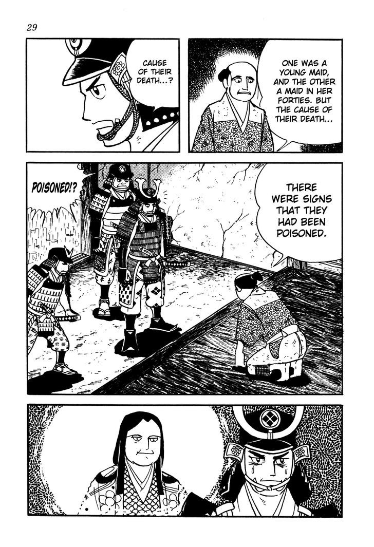 Takeda Shingen (Yokoyama Mitsuteru) Chapter 10 #32