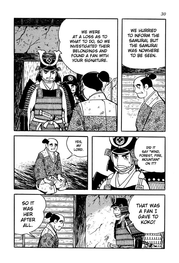 Takeda Shingen (Yokoyama Mitsuteru) Chapter 10 #33