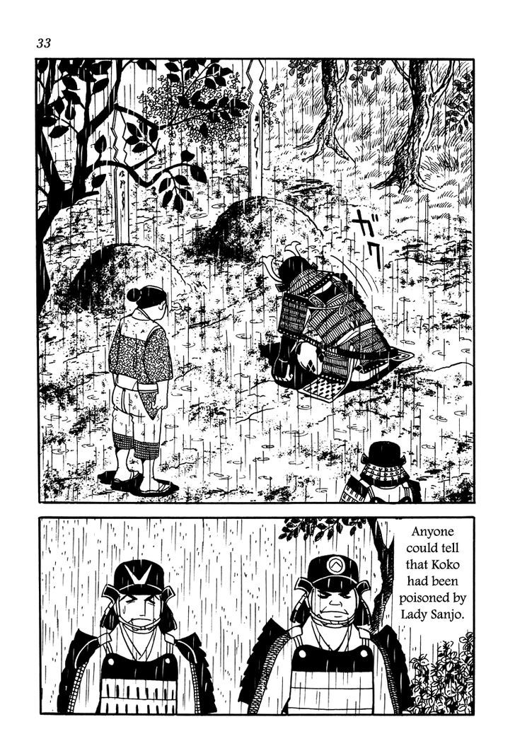 Takeda Shingen (Yokoyama Mitsuteru) Chapter 10 #36