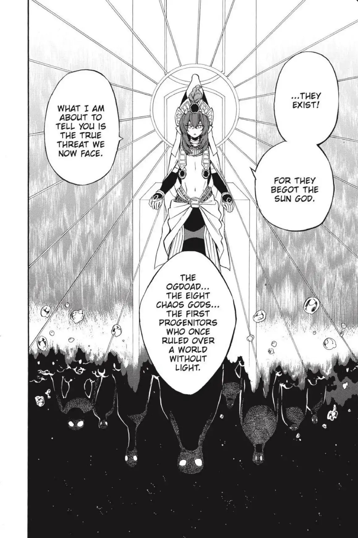 Im - Great Priest Imhotep Chapter 33 #22