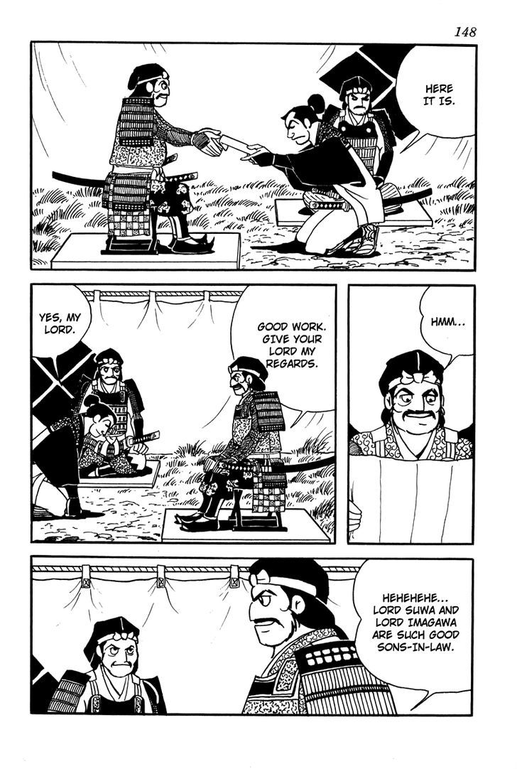 Takeda Shingen (Yokoyama Mitsuteru) Chapter 7 #8
