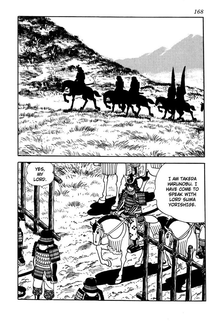 Takeda Shingen (Yokoyama Mitsuteru) Chapter 7 #28
