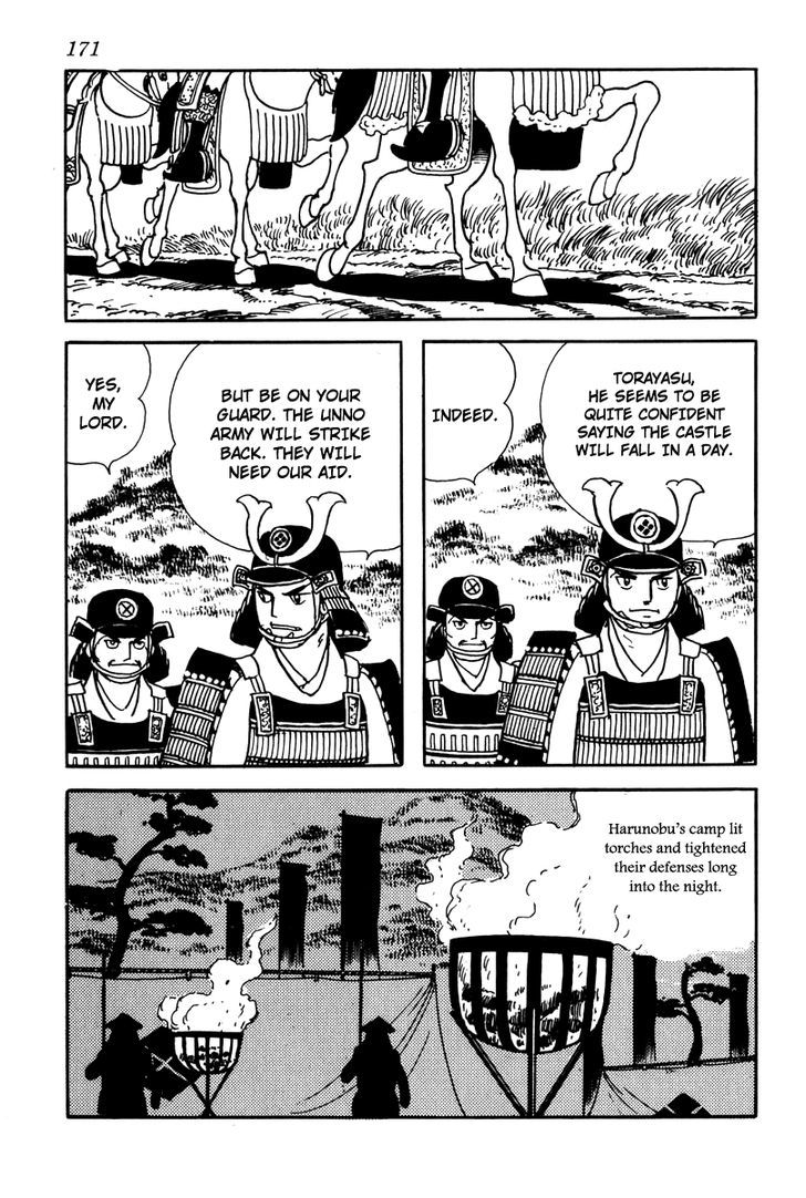 Takeda Shingen (Yokoyama Mitsuteru) Chapter 7 #31