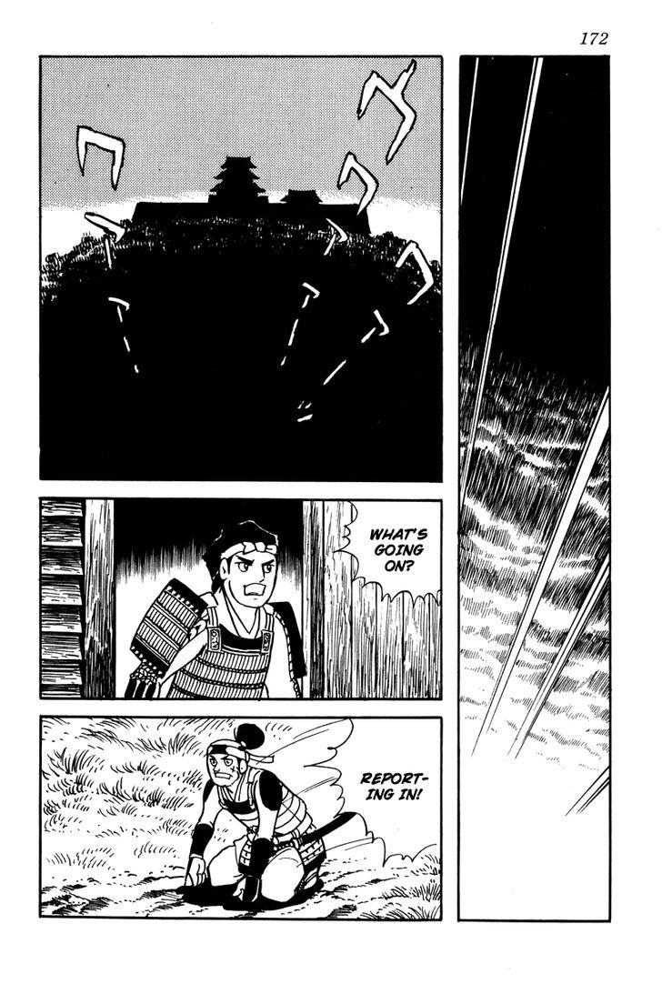 Takeda Shingen (Yokoyama Mitsuteru) Chapter 7 #32