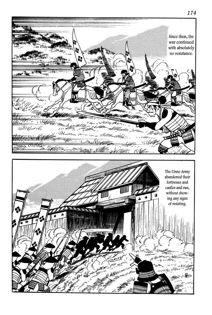 Takeda Shingen (Yokoyama Mitsuteru) Chapter 7 #34