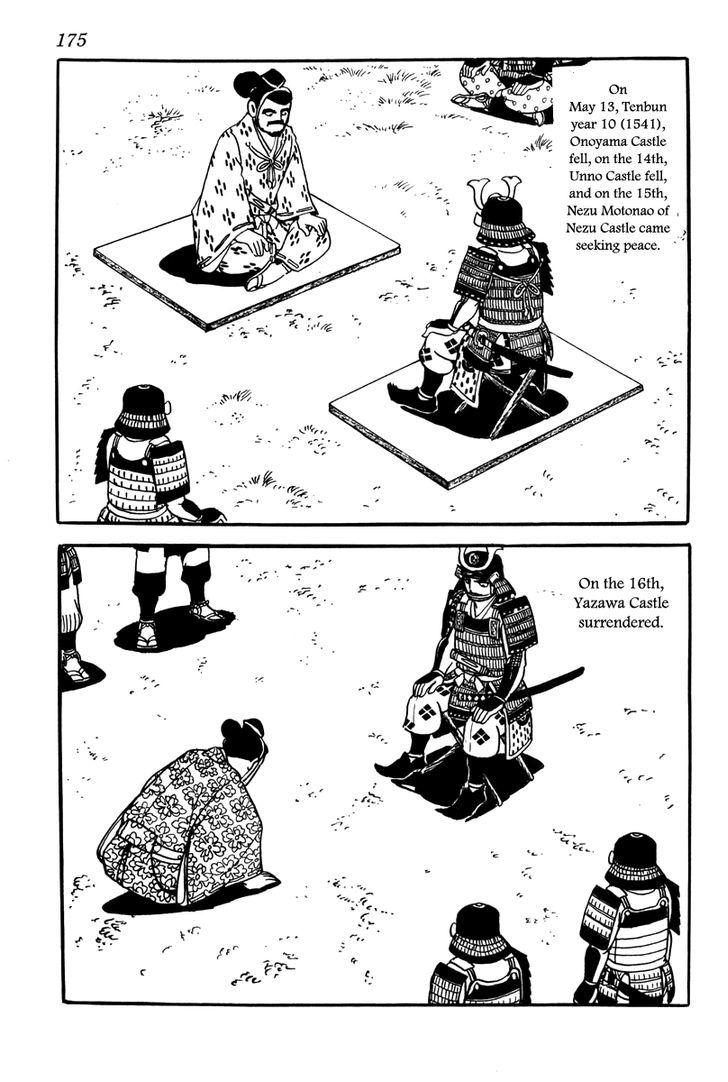 Takeda Shingen (Yokoyama Mitsuteru) Chapter 7 #35