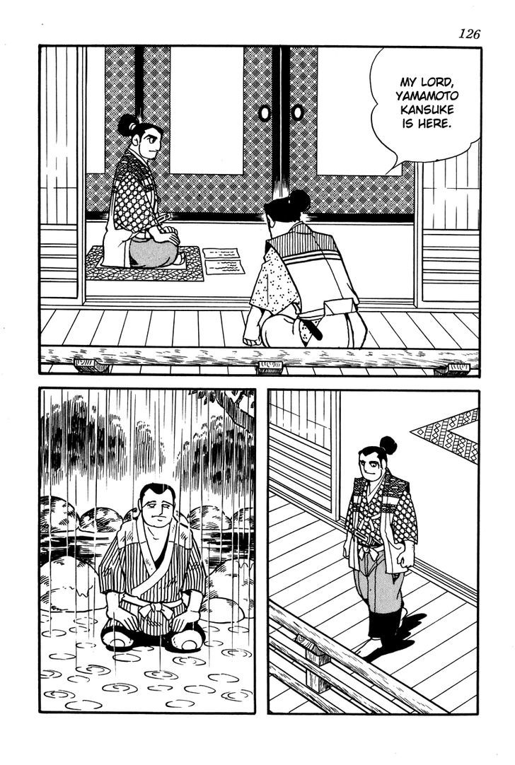 Takeda Shingen (Yokoyama Mitsuteru) Chapter 6 #6