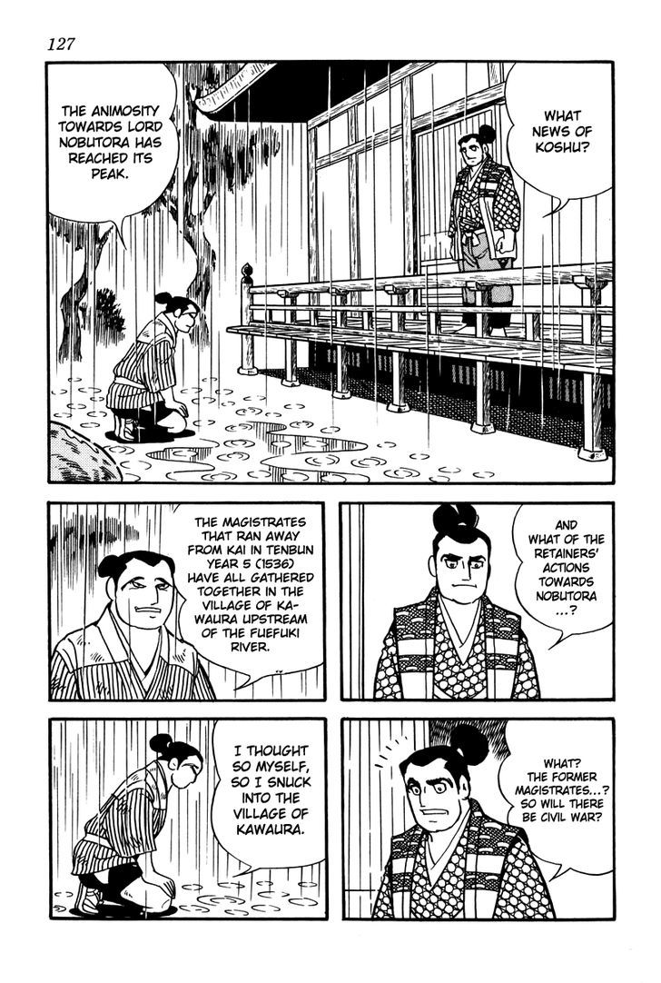 Takeda Shingen (Yokoyama Mitsuteru) Chapter 6 #7