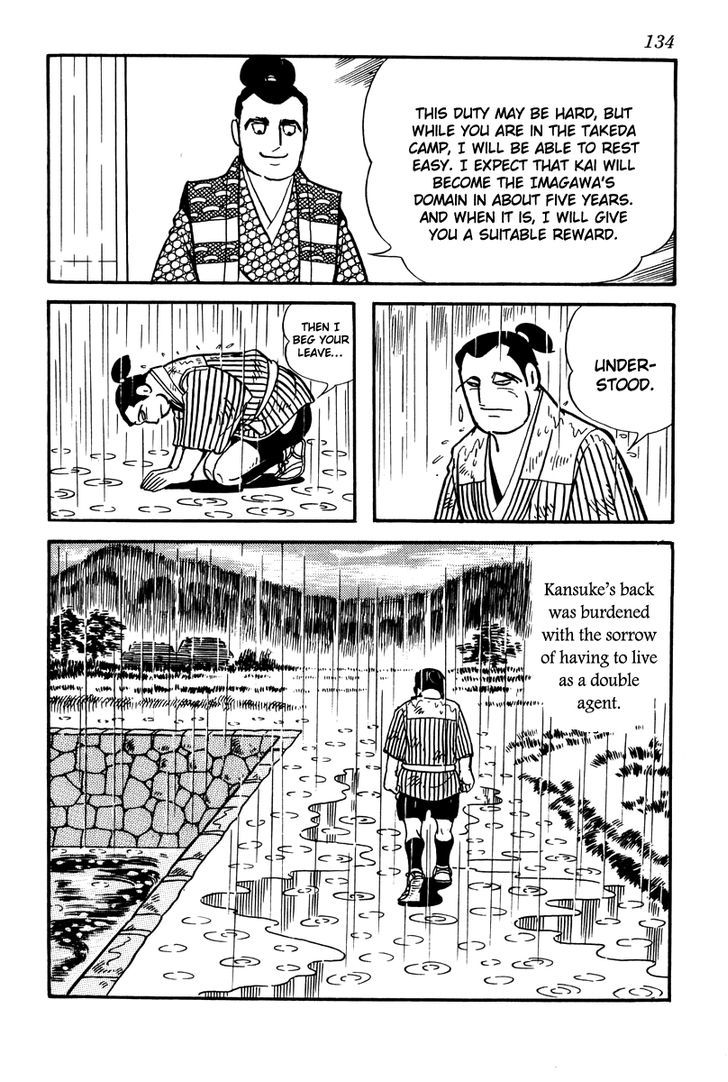 Takeda Shingen (Yokoyama Mitsuteru) Chapter 6 #14