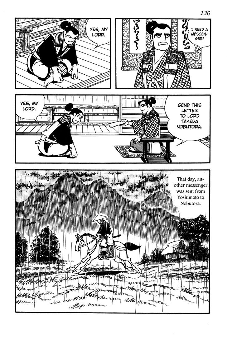 Takeda Shingen (Yokoyama Mitsuteru) Chapter 6 #16