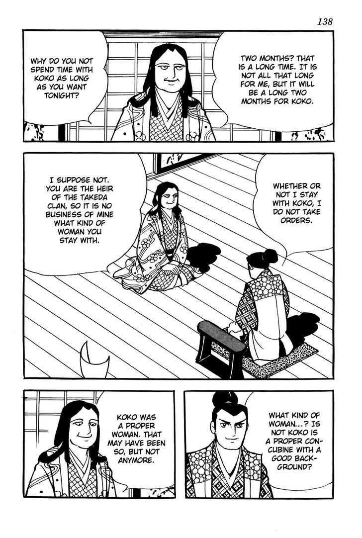 Takeda Shingen (Yokoyama Mitsuteru) Chapter 6 #18