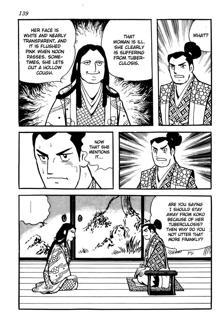 Takeda Shingen (Yokoyama Mitsuteru) Chapter 6 #19