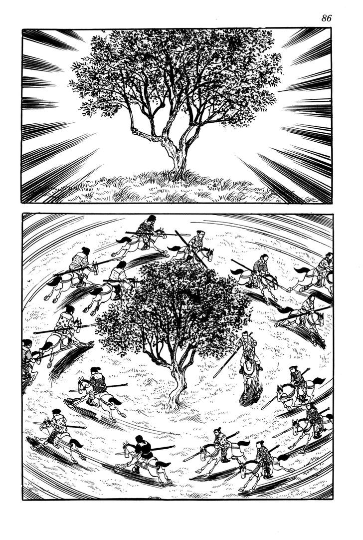 Takeda Shingen (Yokoyama Mitsuteru) Chapter 4 #8