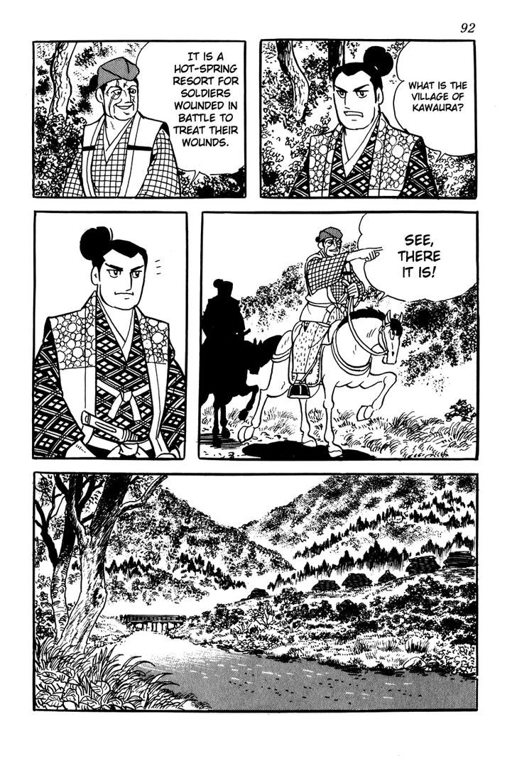 Takeda Shingen (Yokoyama Mitsuteru) Chapter 4 #14