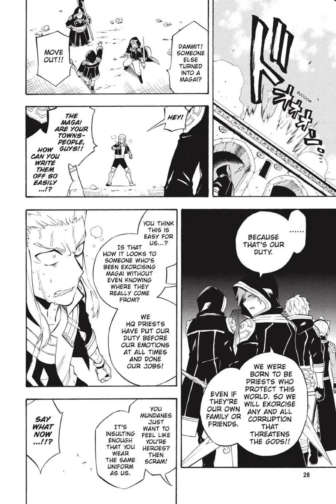 Im - Great Priest Imhotep Chapter 28 #29
