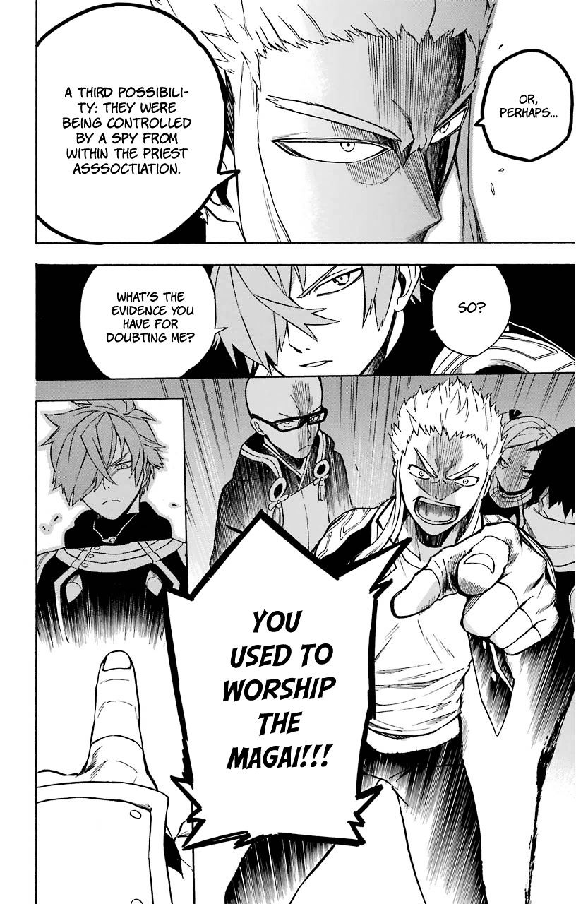 Im - Great Priest Imhotep Chapter 12 #34