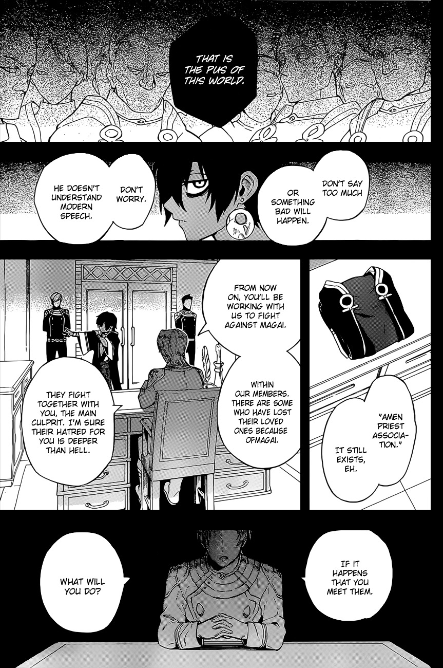 Im - Great Priest Imhotep Chapter 5 #34