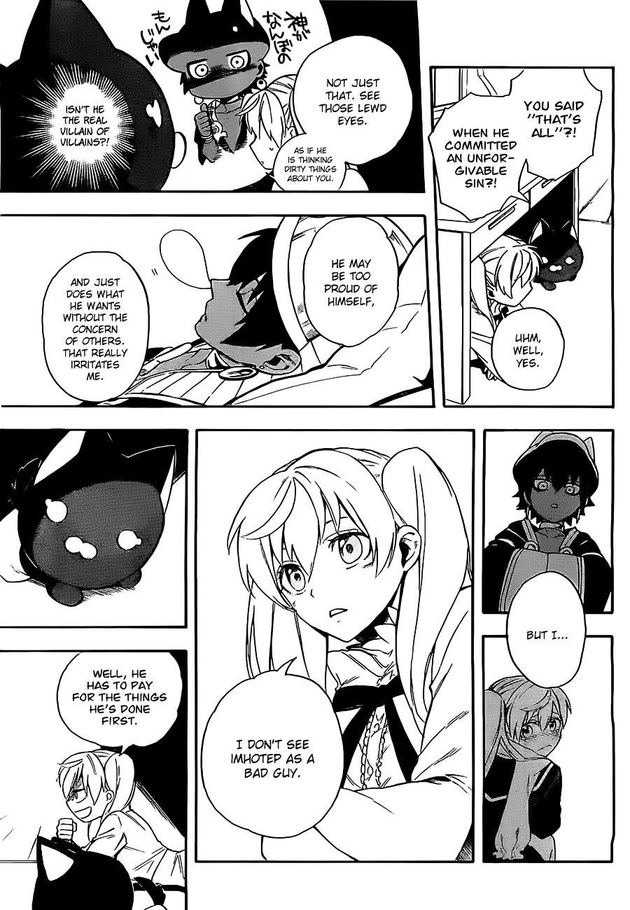 Im - Great Priest Imhotep Chapter 2 #29