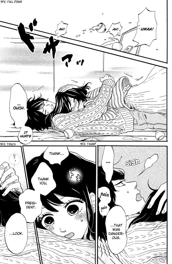 Ouji-Sama Game (Kirishima Rira) Chapter 3 #14
