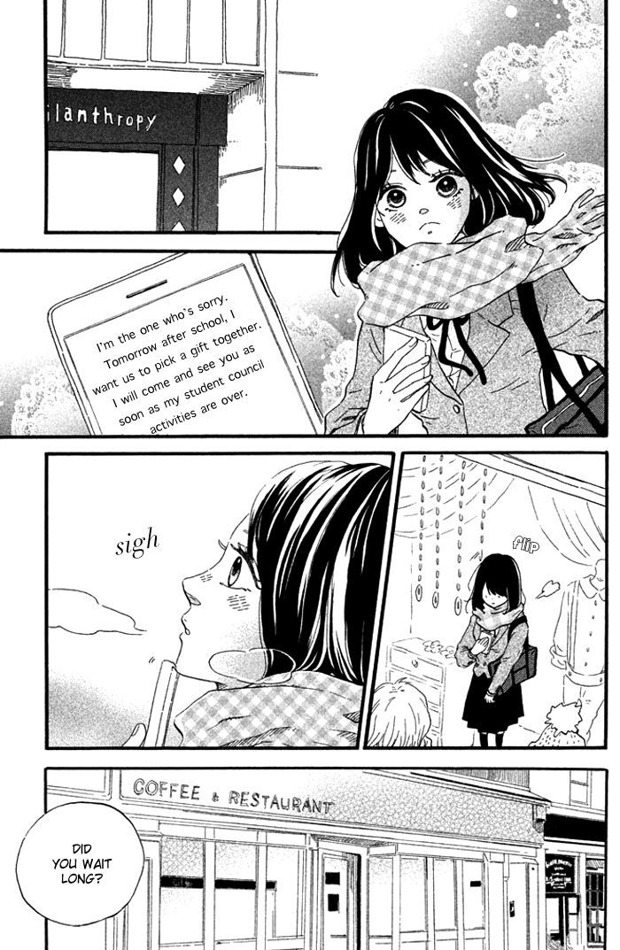 Ouji-Sama Game (Kirishima Rira) Chapter 3 #22