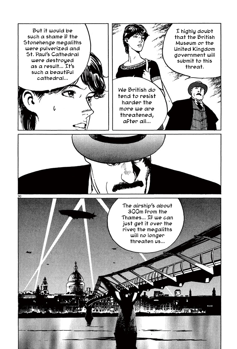 Munakata Kyouju Ikouroku Chapter 44.2 #18