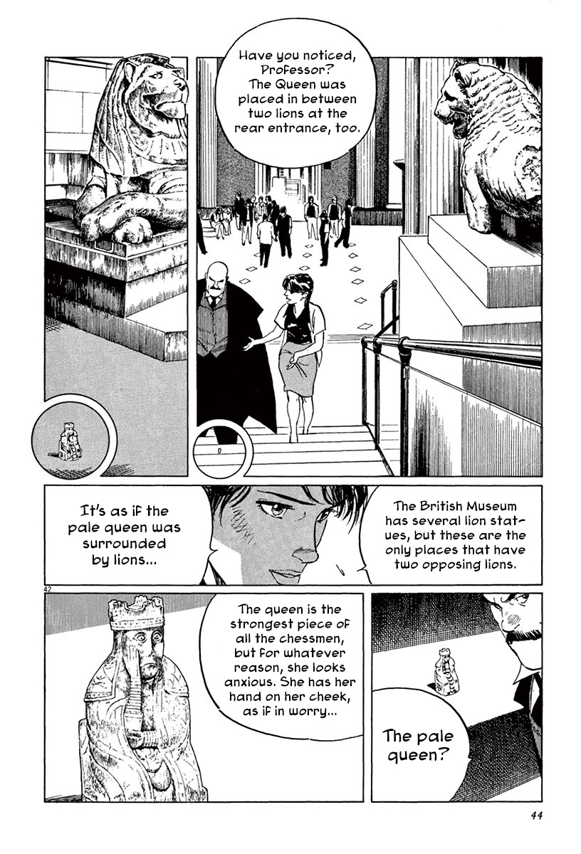 Munakata Kyouju Ikouroku Chapter 44.1 #45