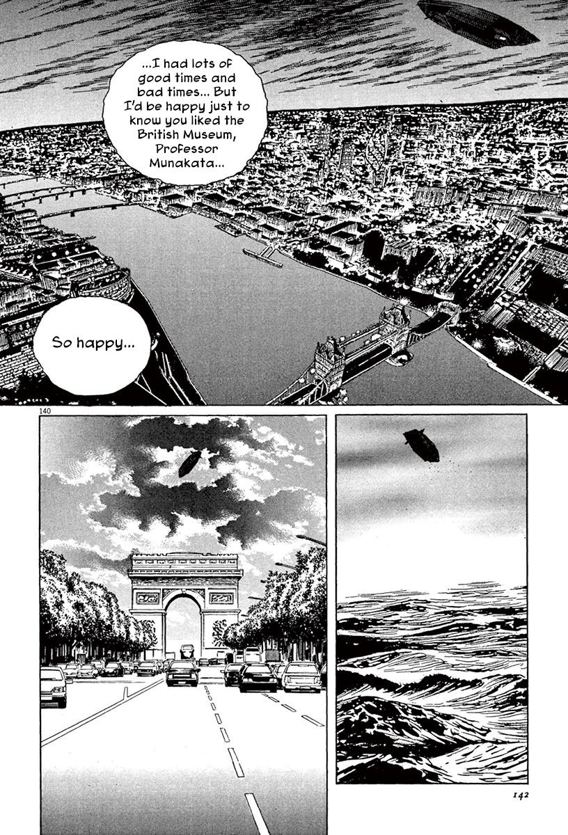 Munakata Kyouju Ikouroku Chapter 44.2 #68