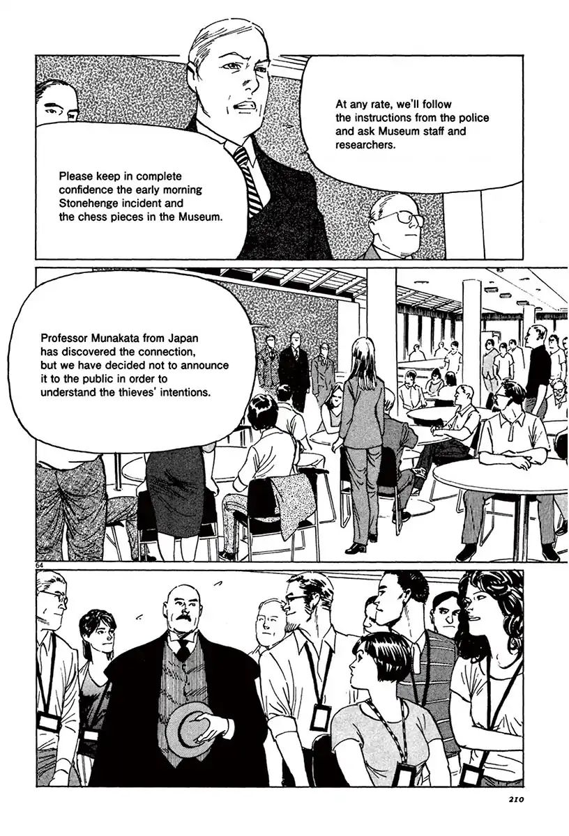 Munakata Kyouju Ikouroku Chapter 43 #62