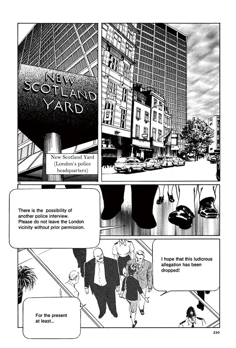 Munakata Kyouju Ikouroku Chapter 43 #72