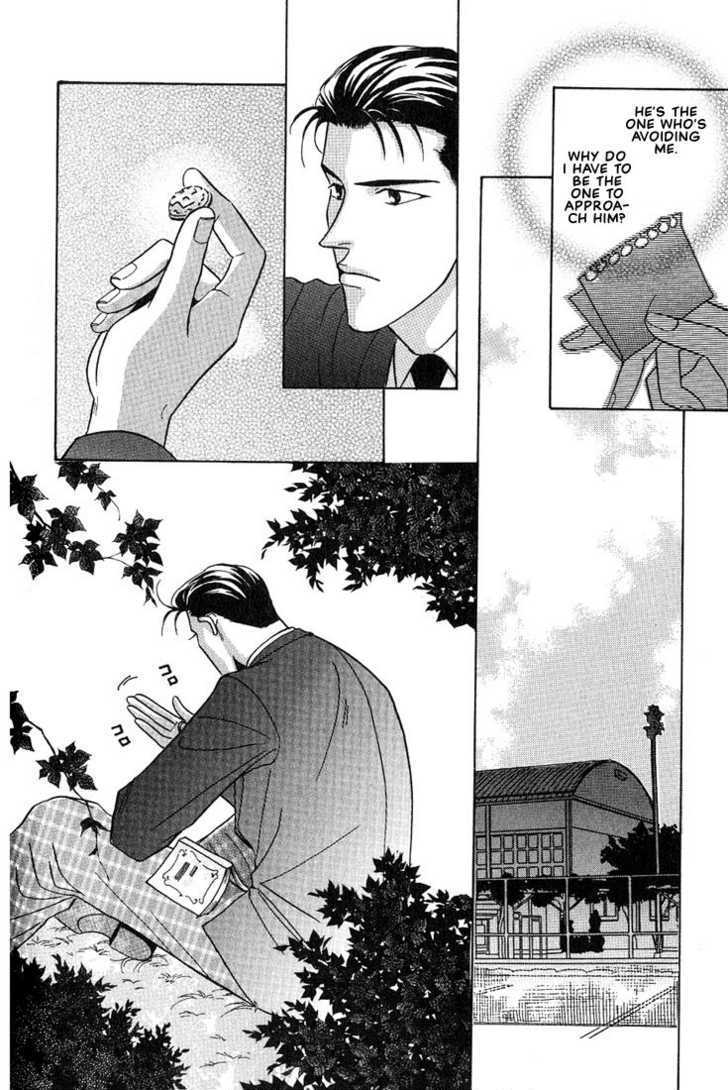Tonari No Usotsuki Chapter 2 #16