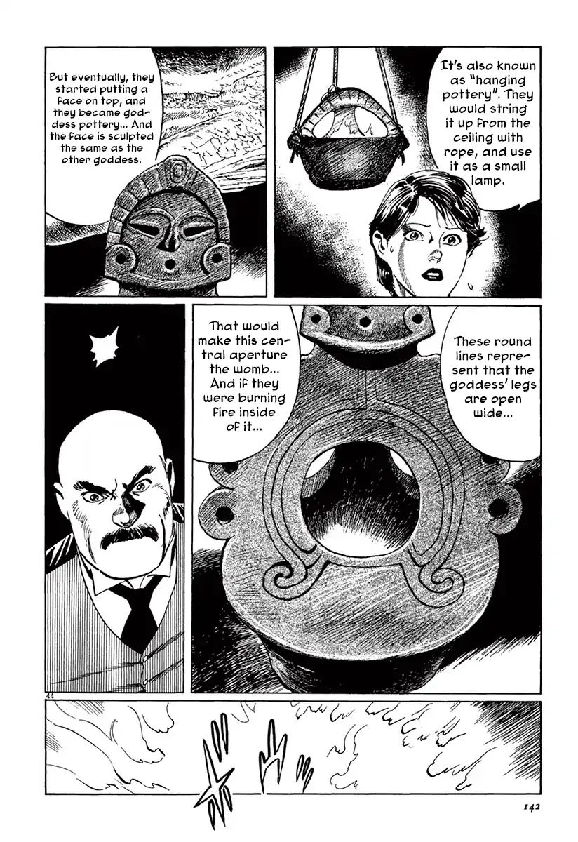 Munakata Kyouju Ikouroku Chapter 37 #43