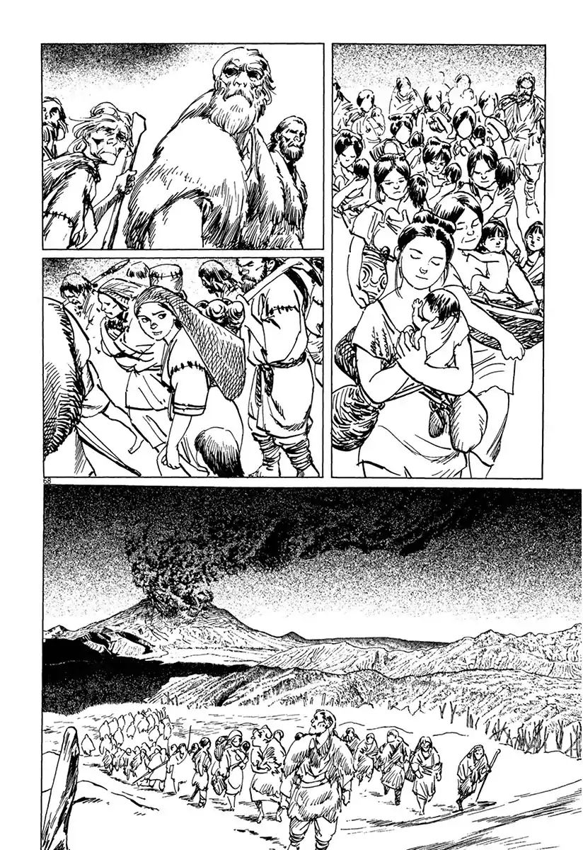 Munakata Kyouju Ikouroku Chapter 37 #67