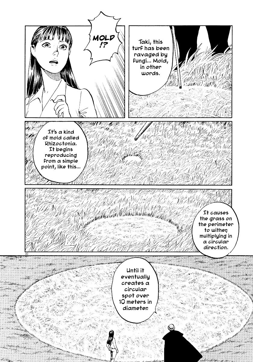 Munakata Kyouju Ikouroku Chapter 32 #29