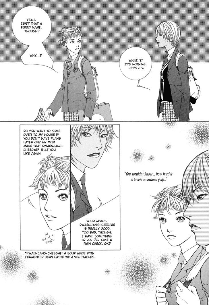 Too Long Chapter 7 #20