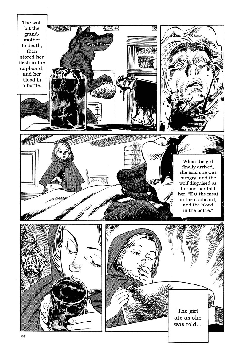 Munakata Kyouju Ikouroku Chapter 20.2 #34