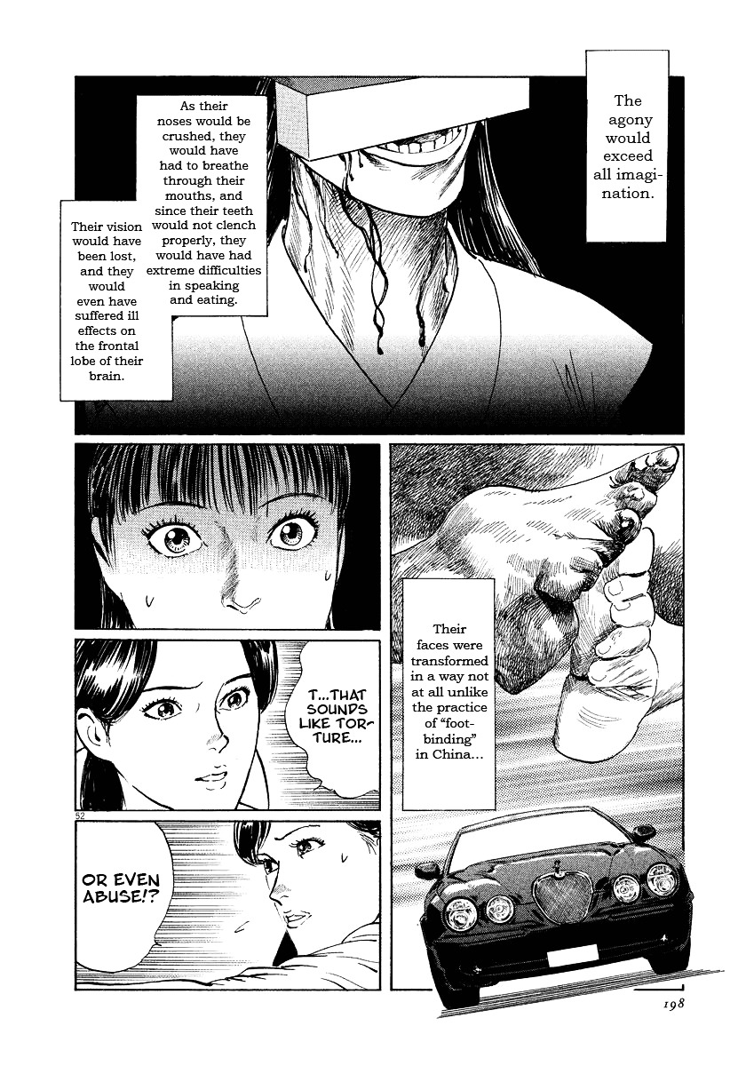 Munakata Kyouju Ikouroku Chapter 19 #52