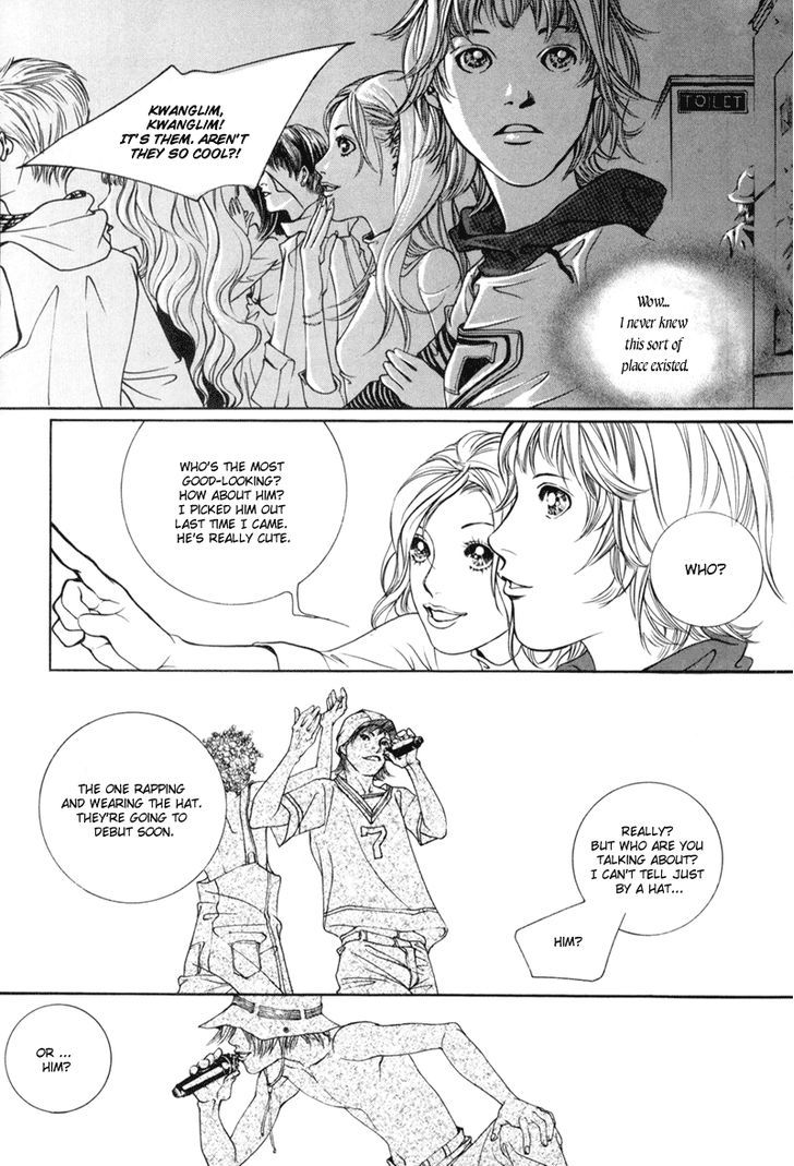 Too Long Chapter 7 #29