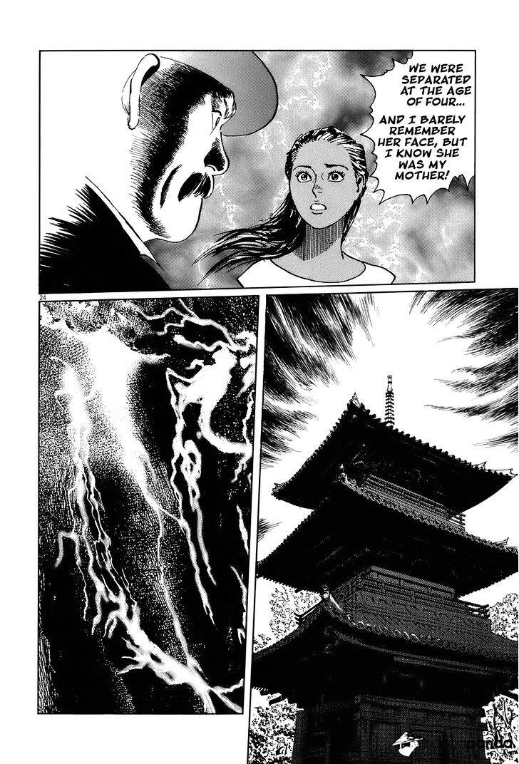 Munakata Kyouju Ikouroku Chapter 14 #29