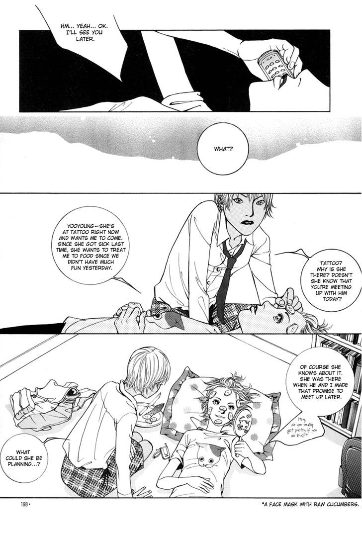 Too Long Chapter 7 #49