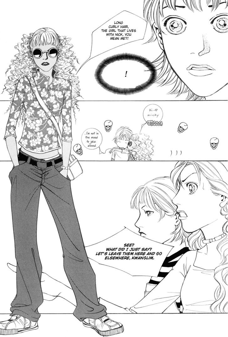 Too Long Chapter 7 #57