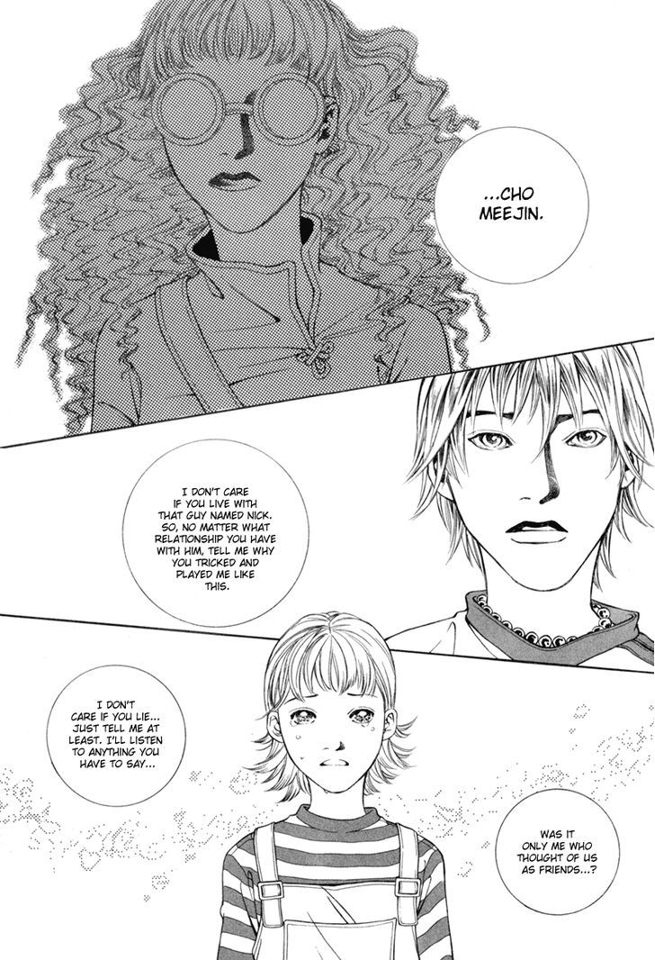 Too Long Chapter 7 #60