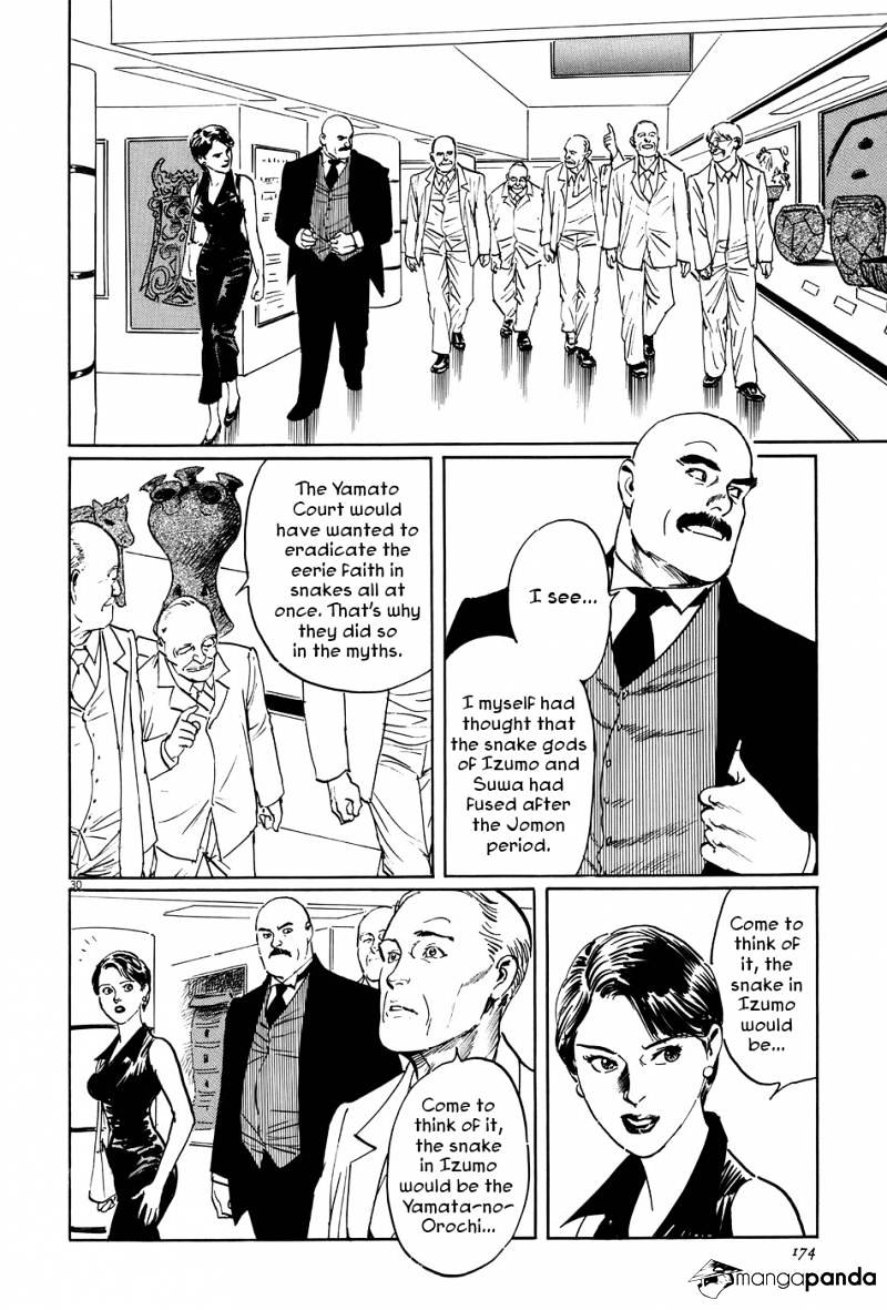 Munakata Kyouju Ikouroku Chapter 10 #30