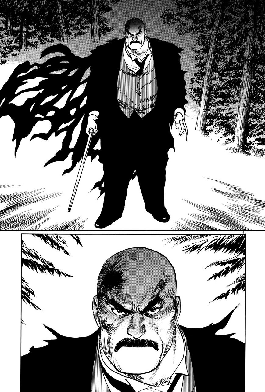 Munakata Kyouju Ikouroku Chapter 9 #61