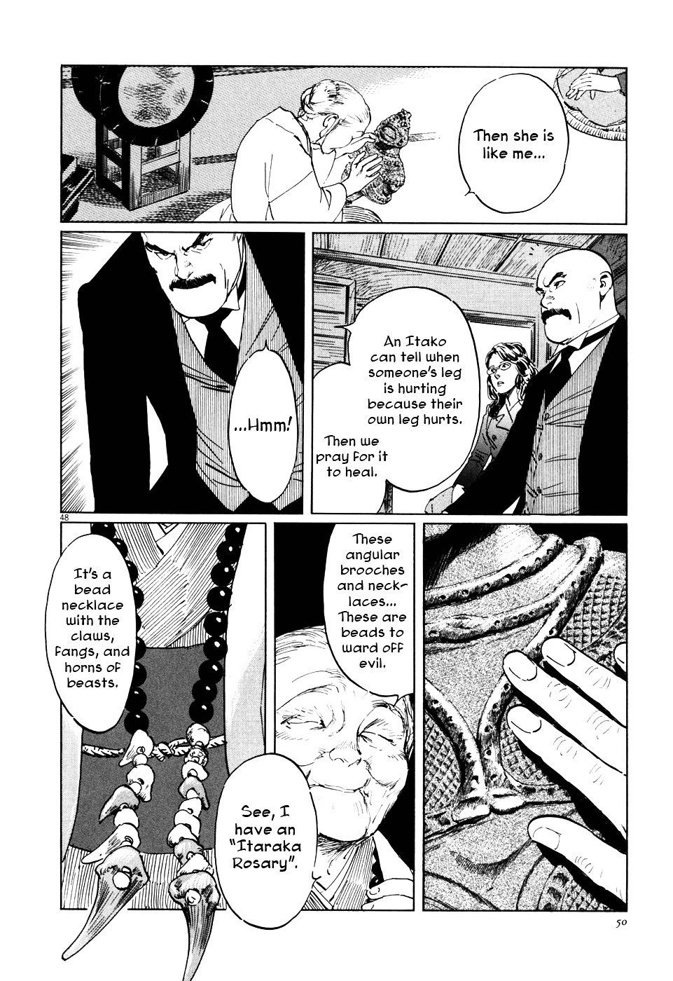 Munakata Kyouju Ikouroku Chapter 1 #54